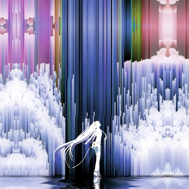 ATOLS/MIKU 4 - ATOLS - BOOTH