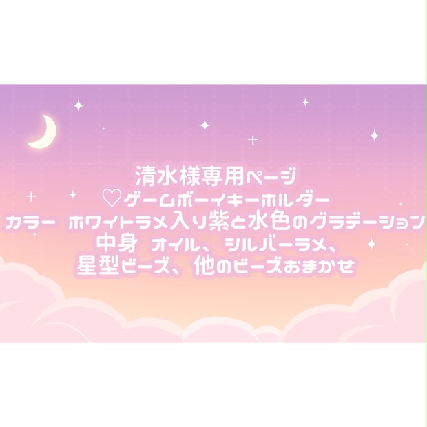 日本未発売】 清水様専用ページ - K-POP/アジア - www.indiashopps.com 売り最安価格 清水様専用 ポケモンカードゲーム