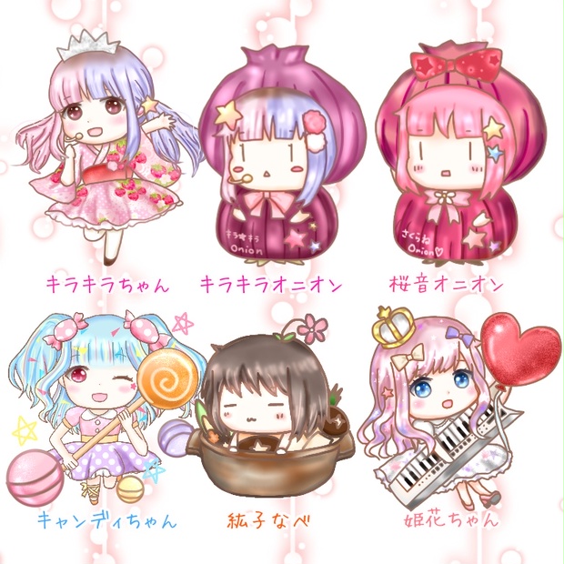 ラミネートあり ゆっきょchannelキャラクター ペープサートvol 2 ゆっきょ茶屋 ゚ Booth