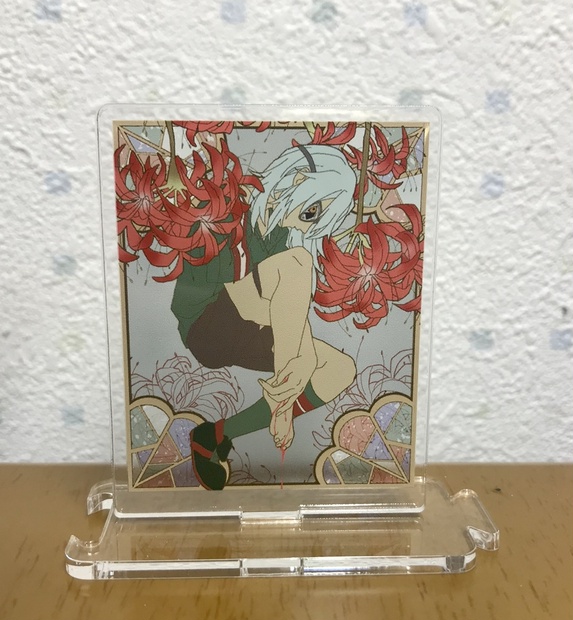 アクリルスタンド 佐久間次郎 - dederi-yo - BOOTH