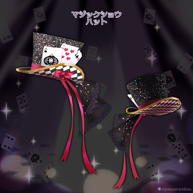 BOOTHサムネイル