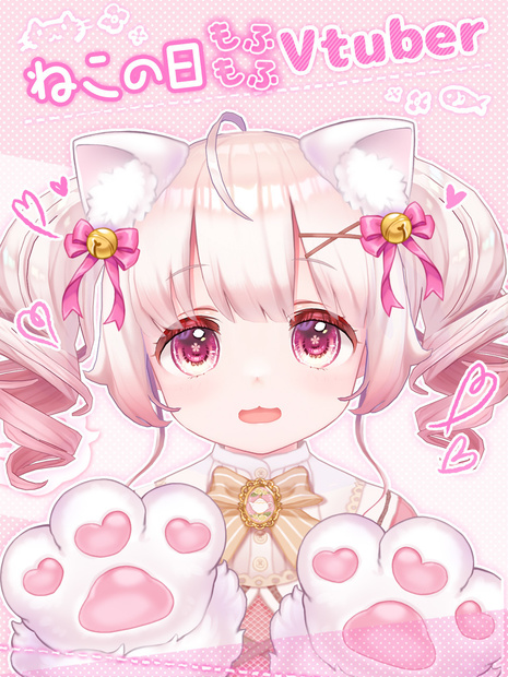フリー素材 / ねこの日もふもふVTuber