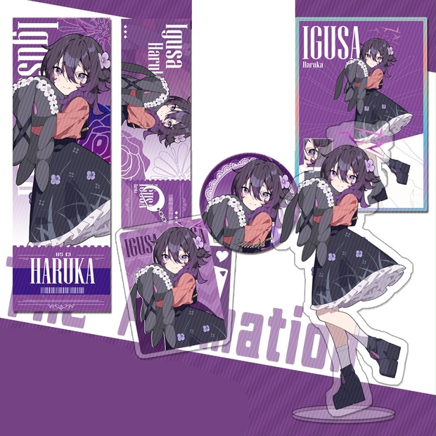 Amazon.co.jp: ヴァイス ブルアカ 伊草ハルカ (正月) SP サイン