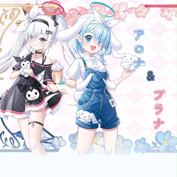 プラナ　アクリルスタンド3点セット【ブルーアーカイブ　ふわり】 Amazon.co.jp: アロナ プラナ アクリルスタンド ブルアカ Blue