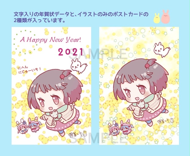 【2021福袋】 ゆきんこさんへ★まとめて出品 図書カード9枚 17000円有効期限無し★★総合ランキング1位★★