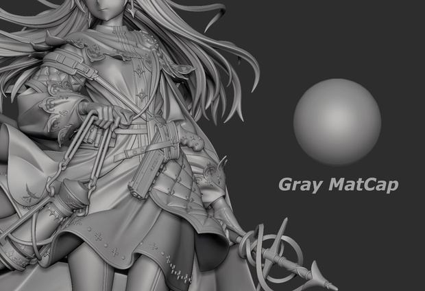 ZBrush　スカルプト用 グレーサフ風　マットキャップマテリアル　