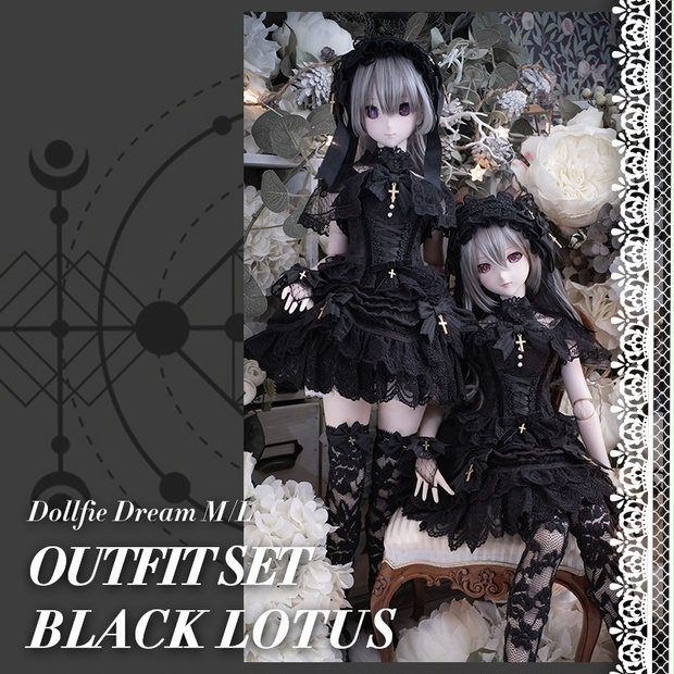 【Orione】ドール用衣装セット - ブラックロータス