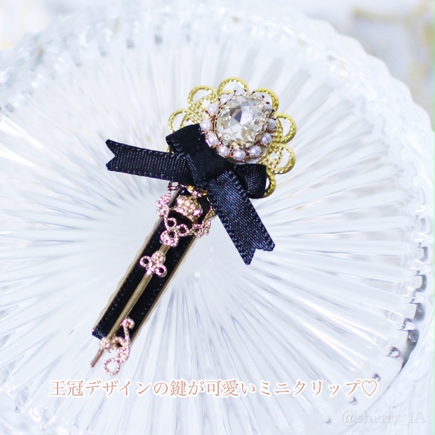 ◆☆匿名配送☆ オリジナル鹿角彫刻【花うさぎ】シリーズ　王冠を被った天使と♡