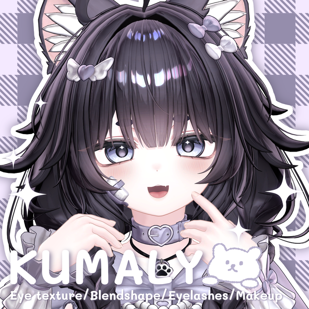 【クマリ】 ✦ KUMALY Make up + Eye Texture +  Face Blendshapes ✦ ʕ•ﻌ•ʔฅ ⋆⭒˚｡⋆꙳❅