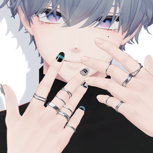 Ringset 7