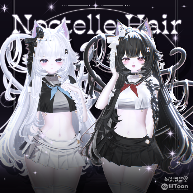 【12 avatars】 Noctelle Hair