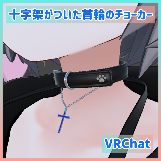 BOOTHサムネイル