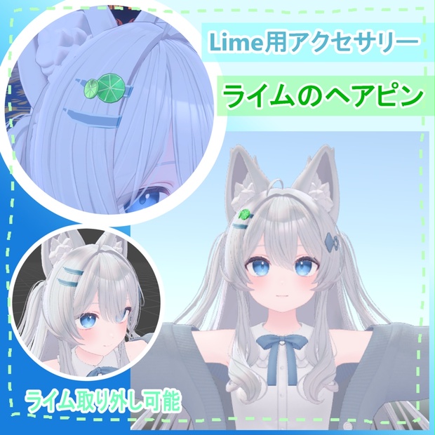 valo adornments ヘアピン ME:EYE's ヘアバンド (RI:NYAN) – LAPONE STORE