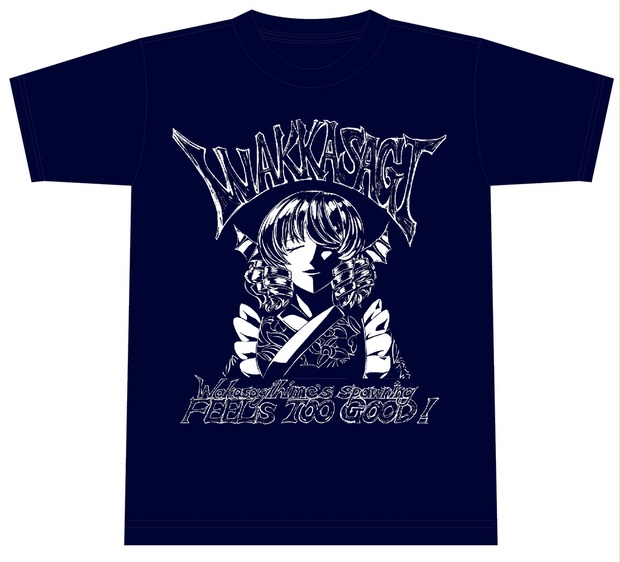 姫さま専用１２日まで取り置き　　ワーツ2枚 TSUTAYA 箕輪店 on X