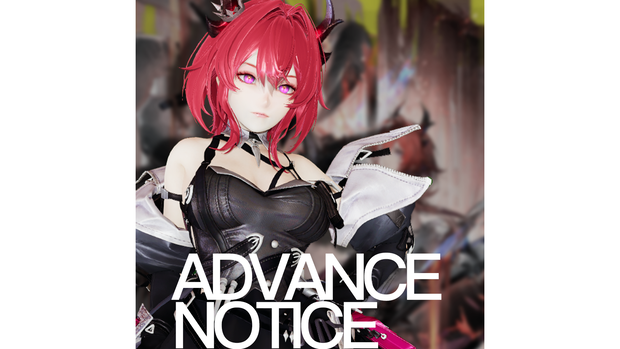 Laevatain