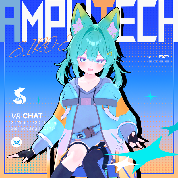 【13アバター対応】3D衣装モデル『AmpliTech』