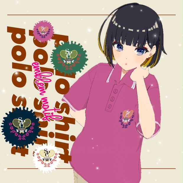 エンブレムデザインポロシャツ - SPINNS BOOTH店 - BOOTH