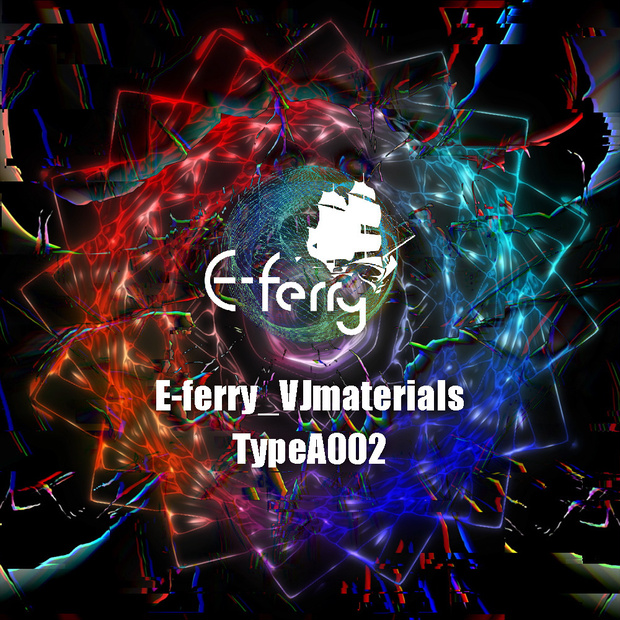 E-ferry_VJmaterialsTypeA002