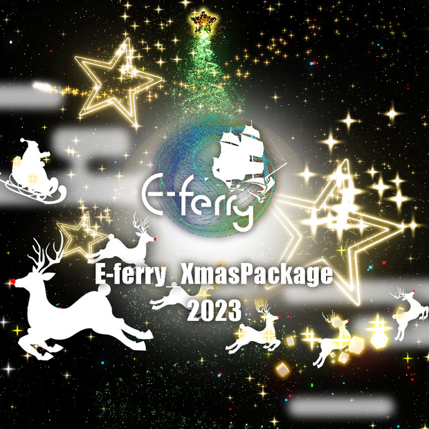 E-ferry_XmasPackage2023