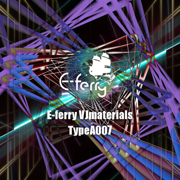 E-ferry_VJmaterialsTypeA007