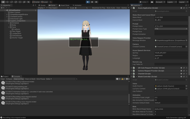 【音声対話BOT開発ツール】ChatdollKit