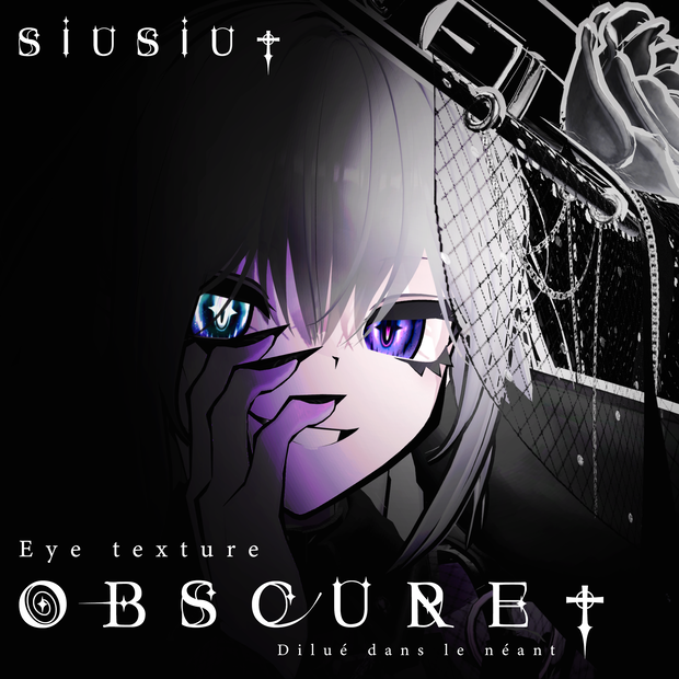 【SiuSiu対応】Obscure - Custom Eye Texture