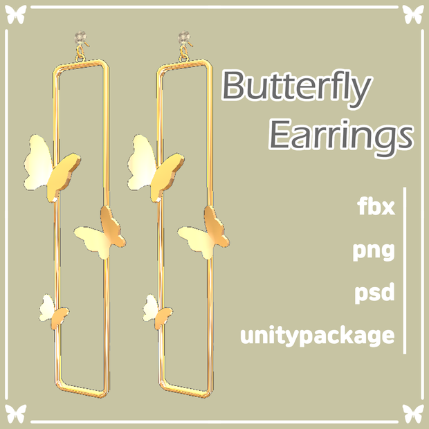 [ Butterfly Earrings ]