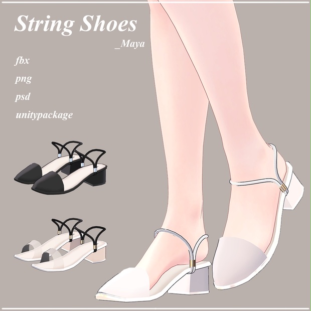 String Shoes ] _Maya - BalGu - BOOTH