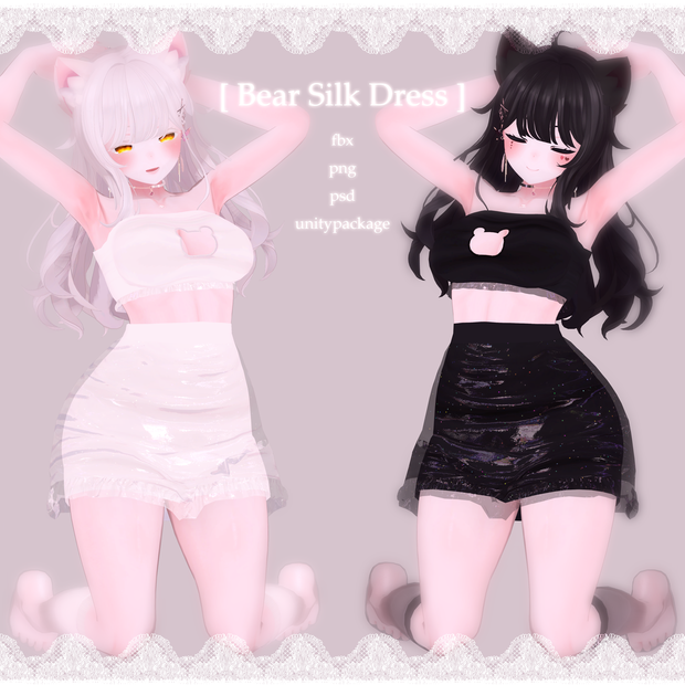 [ Bear Silk Dress ] _Kikyo