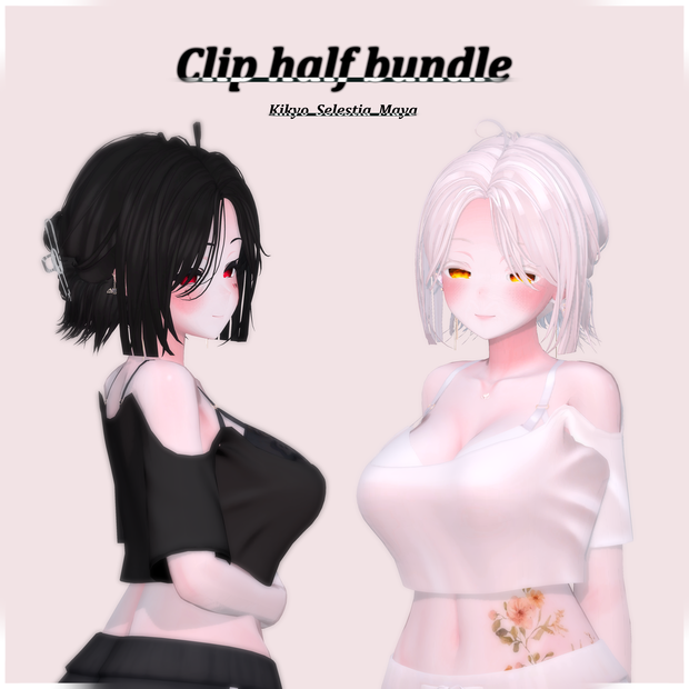 [PB] [ Clip half bundle ]