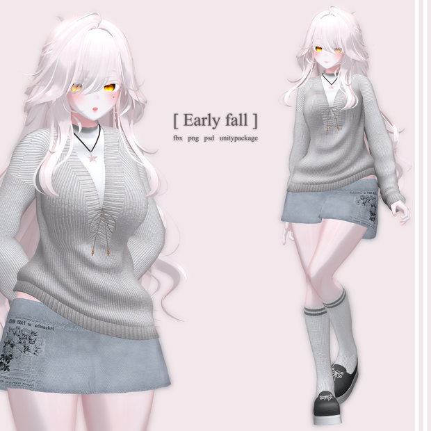 [PB] [ Early fall ]