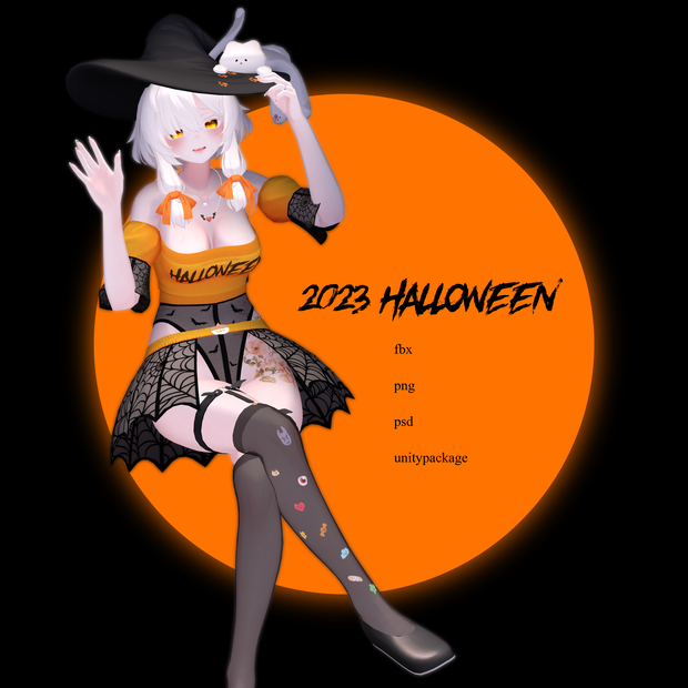 [PB] [ 2023 Halloween ]
