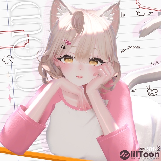 ✨インテリア 大砲✨ FSD全装備型。 My X(twitter) has never been growing well but