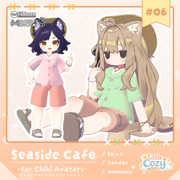 【発売記念セール】#06_Seaside Cafe