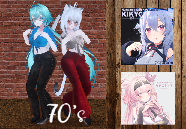CLOTHES 70'S ( RINDO MAYA SELESTIA AND KIKYO