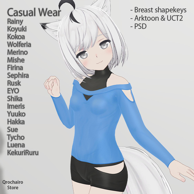 カジュアルウェア/ Casual Wear