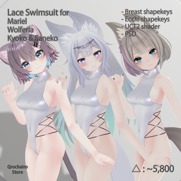 Lace Swimsuit 『レースの水着』 for Mariel, Wolferia, Kyoko, Saneko