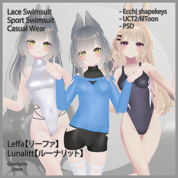 Sport Swimsuit & Lace Swimsuit & Causal Wear for Leefa & Lunalitt
