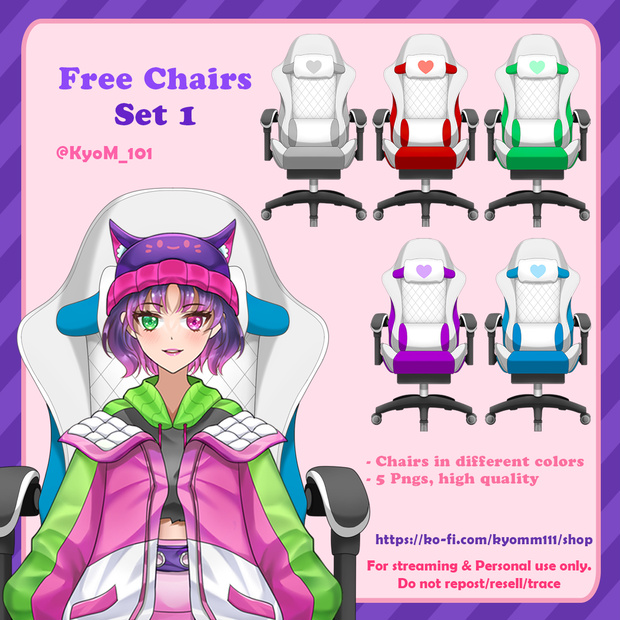 🎨 チェアセット 1：無料VTuber配信素材 🎨