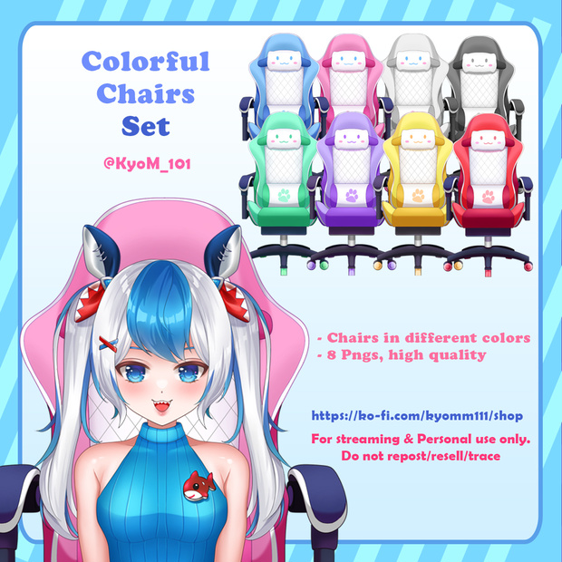🎨 カラフルチェアセット：VTuber配信素材 🎨
