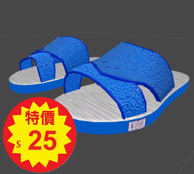 藍白拖 TwSlippers