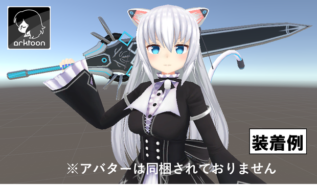 MHR_W04_TwoHandSword
