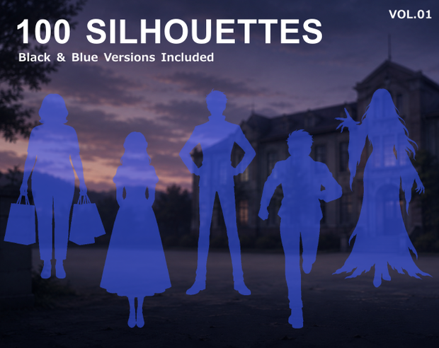 SIL01｜シルエット素材100種類（黒版・青版／透過PNG）｜Silhouette Graphics Vol.1