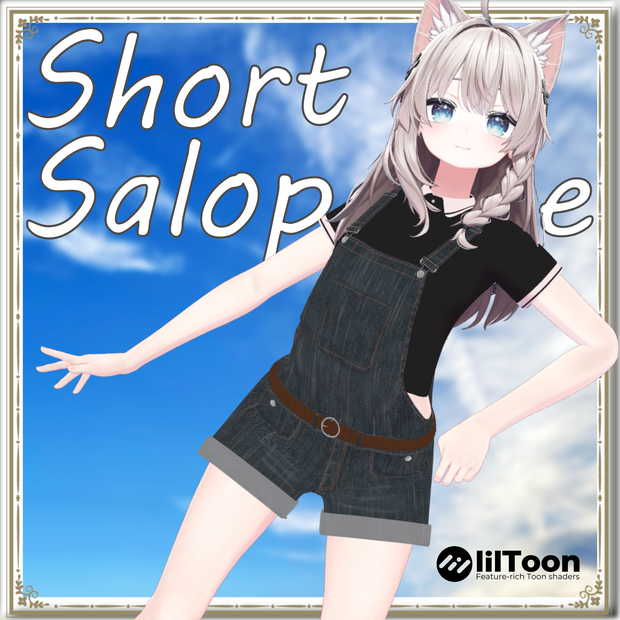 【しなの対応】Short Saropetto【VRChat】