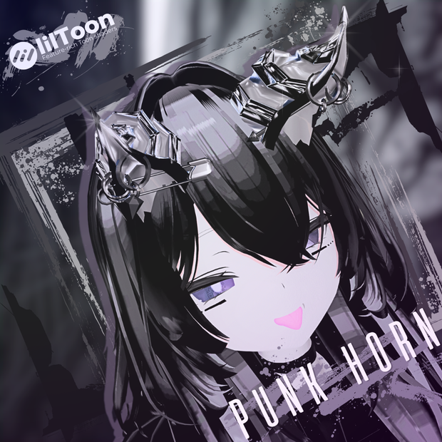 【VRC想定】PUNK HORN【MA対応】