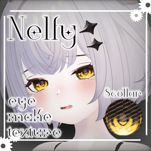 [Nelfy]make＆eye texture