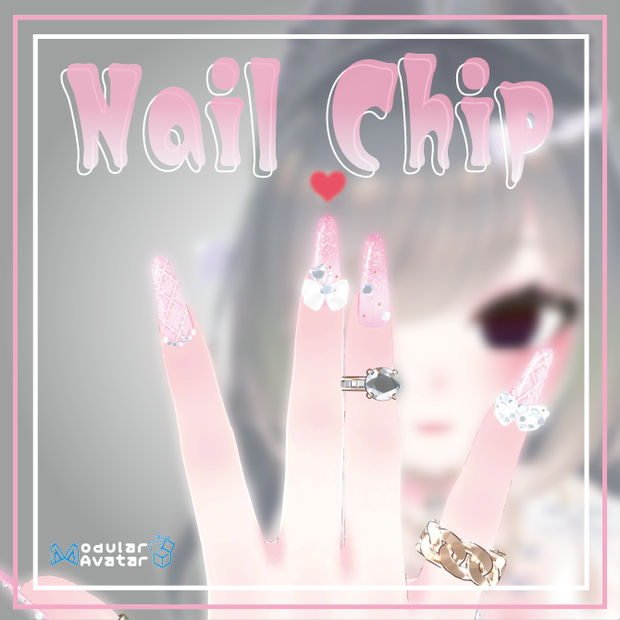 【MA対応】KawaiiNailChip❤ネイルチップ【リーファ/ルーナリット専用】