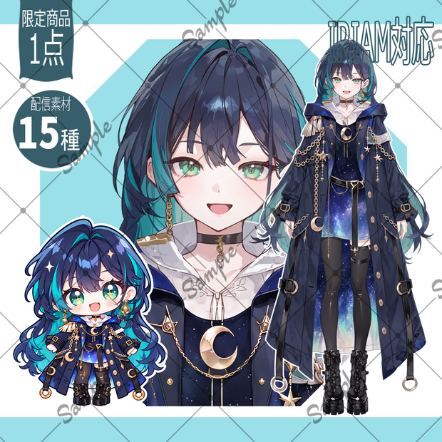 【1点限定】女性022【IRIAM初配信セット/返礼品あり】