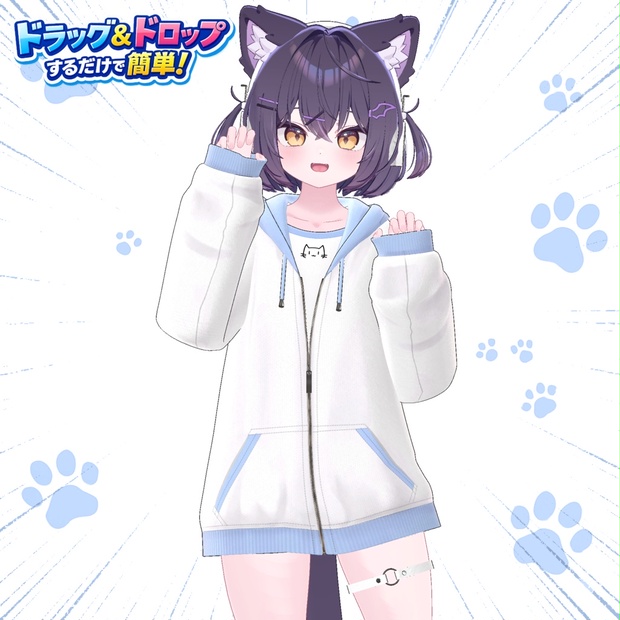 BOOTHサムネイル