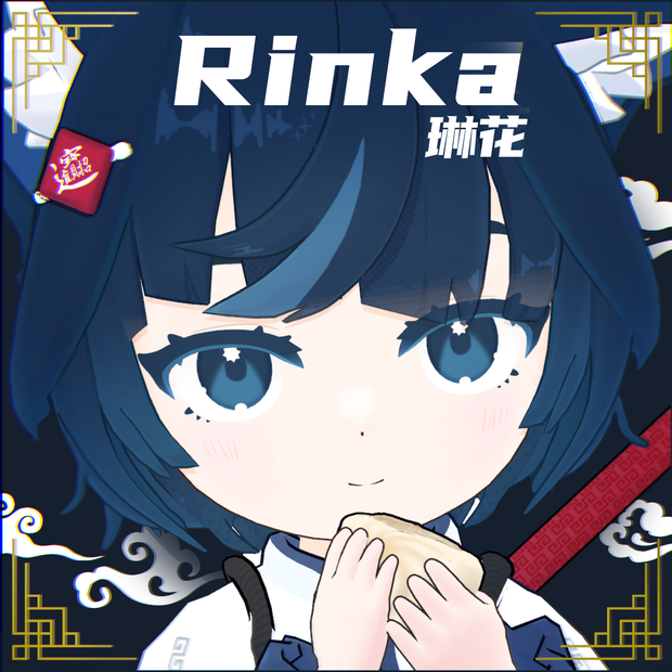 オリジナル3Dモデル『琳花 - Rinka』